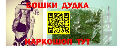 кокаин VHQ Аргун