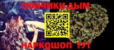 Альфа ПВП Пенза
