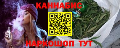 MDMA Апрелевка