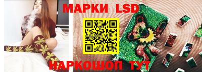 шишки Первоуральск