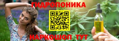 MDMA Апрелевка