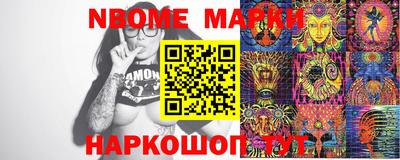 кокаин VHQ Аргун