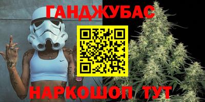 MDMA Апрелевка