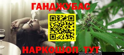 скорость mdpv Апшеронск