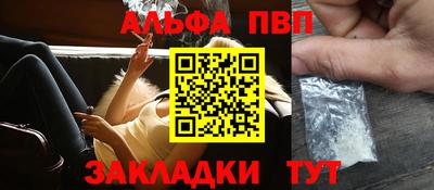 MDMA Апрелевка