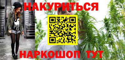 MDMA Апрелевка