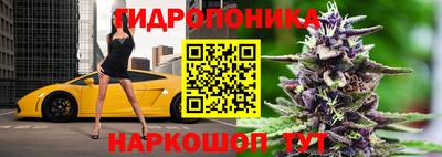 кокаин VHQ Аргун