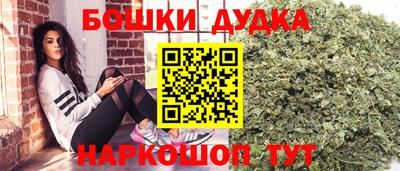 кокаин VHQ Аргун