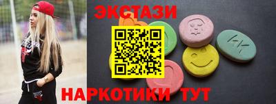 Альфа ПВП Пенза