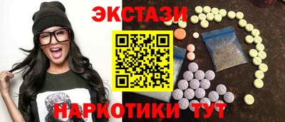 бошки Партизанск