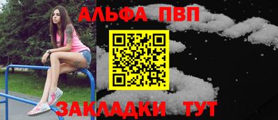 кокаин VHQ Аргун