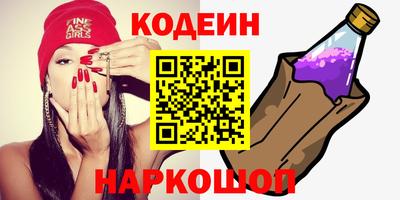 Альфа ПВП Пенза