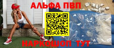 MDMA Апрелевка