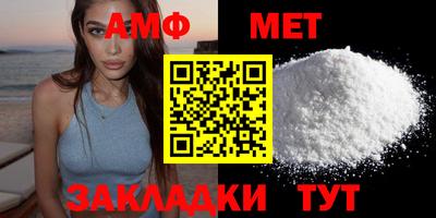 MDMA Апрелевка