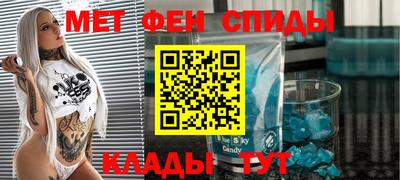 бошки Партизанск