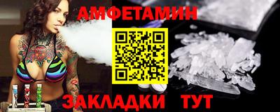 шишки Первоуральск