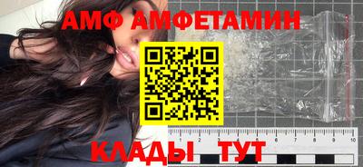 шишки Первоуральск
