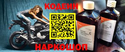 каннабис Пыть-Ях