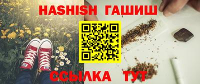 Альфа ПВП Пенза
