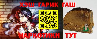 скорость mdpv Апшеронск