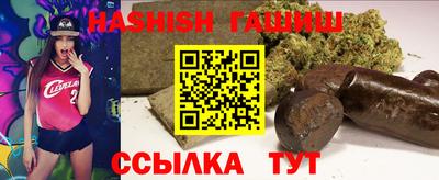 Альфа ПВП Пенза
