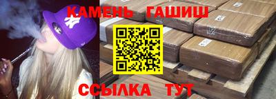 Альфа ПВП Пенза