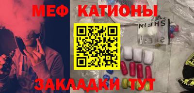 MDMA Апрелевка