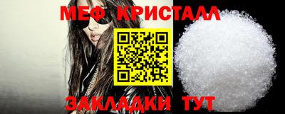 шишки Первоуральск