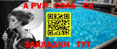 кокаин VHQ Аргун