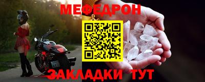 Альфа ПВП Пенза
