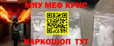 Альфа ПВП Пенза