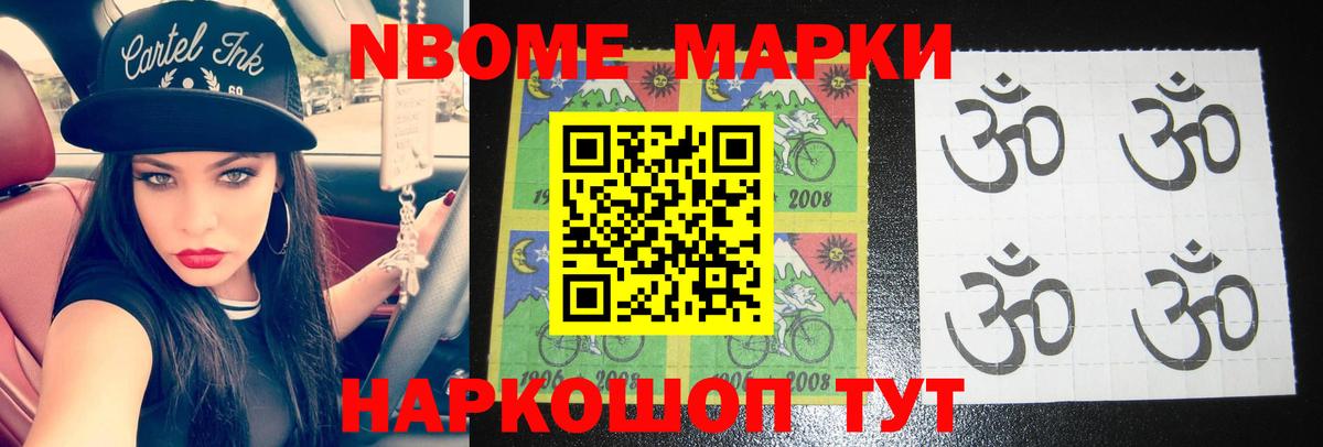 Тында  Лсд 25 экстази ecstasy  Лсд 25 экстази  ЛСД экстази кислота  Вход с VPN 