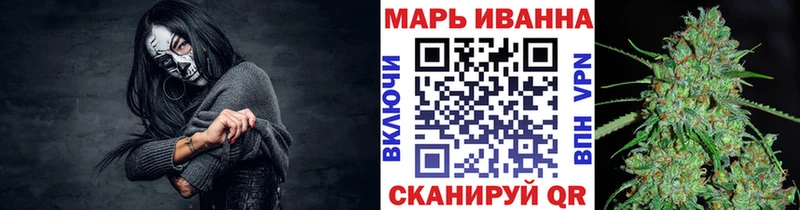 Конопля марихуана продажа наркотиков Тында